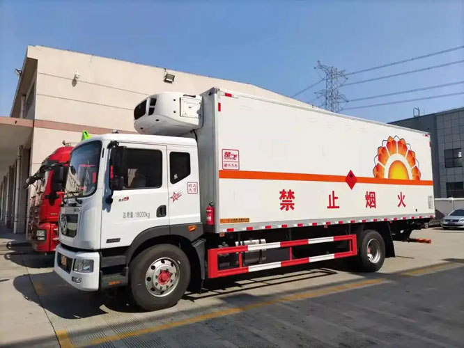 西陵危险品托运